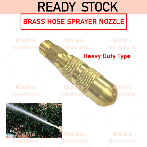Anvil 5-Inch Heavy-Duty Adjustable Brass Hose Nozzle - From Fine Mist To Jet Stream