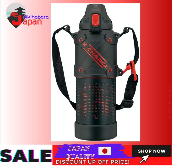 Zojirushi Water Bottle Drinking Sports Type SD-HA10 Stainless Cool