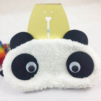 【HOMP】Fashion Cute Plush Panda Eye Mask Blindfold Travel Portable Sleeping Soft Shade Eyeshade Eye Cover For Office Lunch Break Tool