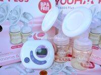 Youha Plus เครื่องปั๊มนมไฟฟ้าคู่ยูฮาพลัส รุ่น YH8804+(รับประกัน1ปี) สีม่วง