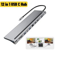 12ใน1 USB C ฮับ Type C กับ Dual HDMI 4K เครื่องแยกอเนกประสงค์อะแดปเตอร์กับ VGA SD RJ45แจ็คตัวอ่านบัตร TF PD ชาร์จเร็วสำหรับ MacBook