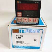 YTH MC-461 brand new and original multifunctional counter