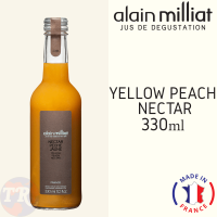 Alain Milliat YELLOW PEACH NECTAR อลัน มิเลียท น้ำผลไม้ รส พีช 330ml