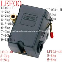 Custom Lefoo Force LF10-1H Air Compressor Pump Pressure Switch 220V380V Air Pressure Switch Pressure Controller