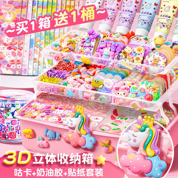 OEM cream glue guka sticker set kids girl toy DIY with ancient chuck