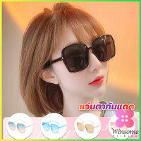 Winsome แว่นตากันแดด เลนส์ทรงสี่เหลี่ยม กรอบเล็ก สำหรับสตรี Sunglasses