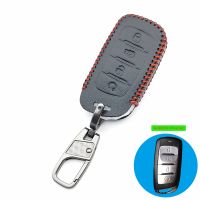 ▽▽ 4 Button Remote leather Key Case Cover for Changan CS35 CS75 PLUS CS85 COUPE CS95 remote protect skin hood cap set