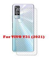 VIVO Y31 (2021) ฟิล์มหลังเครื่อง 3D ลายเคฟล่า กันน้ำกันเหงื่อ กันรอยขีดข่วน กันรอยเคสกัด