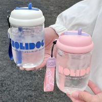 ♞∋▤ Straw cup girl high-value simple water cup portable coffee cup male student cup ins wind plastic cup