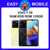 VIVO Y35 Ram 8 GB  Rom 128 GB ประกันศูนย์ 1 ปี ชำระเงินปลายทางได้