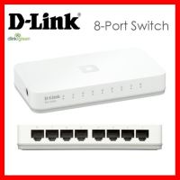 ?ลดราคา? D-Link 8-Port 10/100 Fast Ethernet Desktop Switch (DES-1008A) ## ชิ้นส่วนคอมพิวเตอร์ จอมอนิเตอร์ เมนบอร์ด CPU Computer Cases Hub Switch กราฟฟิคการ์ด Gaming