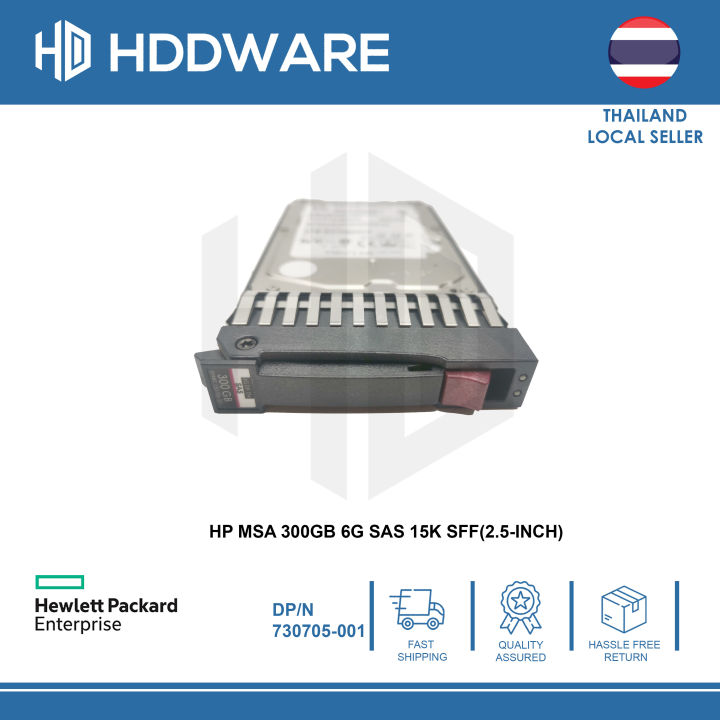 hp-msa-300gb-6g-sas-15k-sff-2-5-inch-hdd-c8s61a-730705-001