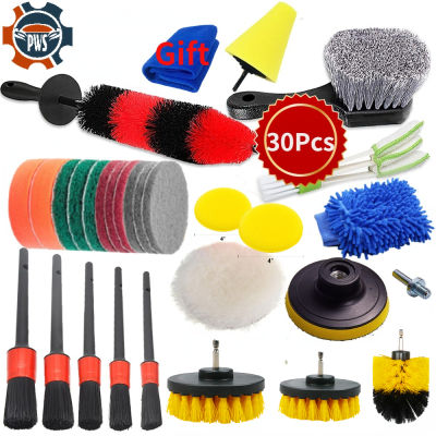 Hot Detail Brush Drill Brushes For Tire Wheel Rim Cleaning Car Cleaning Brush For Leather Air Vents Cleaning Car Brushes