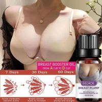 ENVISHA Quickly Breast Enlargement Massage Essential Oil Firming Enhancement Enlarging Bigger Chest Beauty Health Body Skin Care