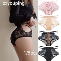 【Ready stock】ZXYOUPING ชุดชั้น เอวสูง ใน กางเกงชั้นใน ผ้าเรยอน ไร้รอยต่อ พิมพ์ลายเสือดาว ลูกไม้ เซ็กซี่ สําหรับผู้หญิง M-XXL