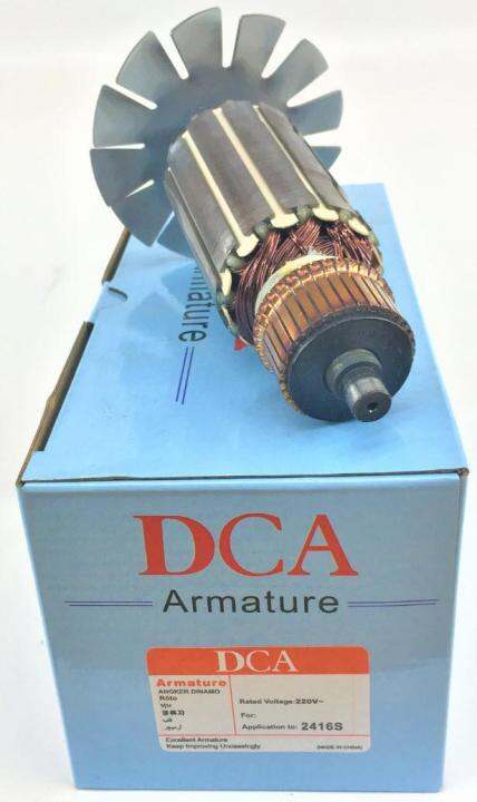 dca-ทุ่น-สำหรับ-makita-แท่นตัด-2416s