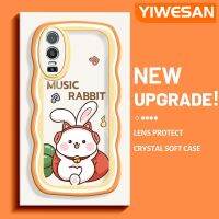 YIWESAN เคสสำหรับ VIVO 5G Y76s Y74s 5G Y76 เคสโทรศัพท์กันกระแทกฤดูใบไม้ร่วงที่คลุมครอทสีขาวรูปกระต่ายน่ารักสำหรับเคสโทรศัพท์