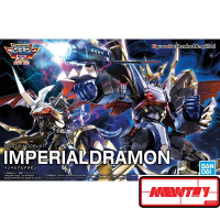 Figure-Rise Standard: Imperialdramon