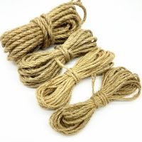 【YD】 5 Yards Rope Jute Burlap Hessian Twine Pattern Wedding Supplies