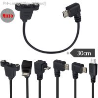 90 Degree Right Angle Micro USB Male to Micro USB Female Power Extension Panel Mount Type Cable with Screws for Data Charge