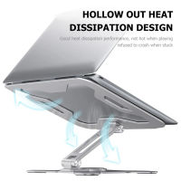 Alloy Notebook Support 360 Rotating Notebook Support cket Adjustable Foldable Laptop Cooling Stand for