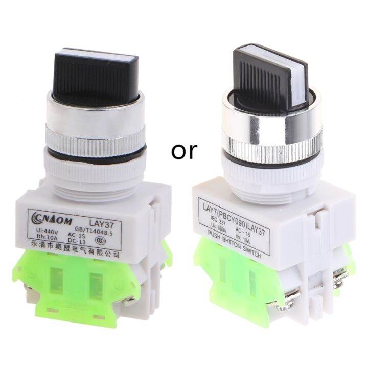 Rotary Three Position Selector Switch Power Ignition LAY720X/3 Lazada