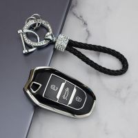 SHJGKFD For Citroen C4 C4L C6 C3-XR Picasso DS3 DS4 DS5 Peugeot 308 408 508 2008 3008 4008 5008 TPU Car Remote Key Case Cover Shell Fob