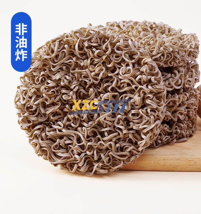 Soba NoBoil Instant Noodles 60g Lazada