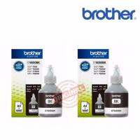 Brother Ink BT-6000BK 2 BOX ของแท้บรรจุพร้อมกล่อง แพ๊ค 2 ชิ้น