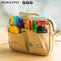 ญี่ปุ่น Kokuyo หนึ่งเมตรใหม่ชุดที่บริสุทธิ์กระเป๋าโรงเรียนมัธยมนักเรียนเครื่องเขียนการจัดเก็บที่สะดวกถุงมัลติฟังก์ชั่