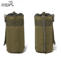 Balight 500ML Water Bottle Pouch Tactical Molle Kettle Pouch Pocket Water Bottle Holder Army Gear Bag TX005