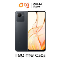 realme C30s (4/64GB) สินค้ารับประกัน 1 ปี แถมฟรี !! ประกันหน้าจอแตก