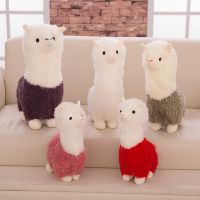 hot！【DT】✁❁  28cm Stuffed Soft Birthday Decoration Gifts Alpaca Kids Real Bed Children