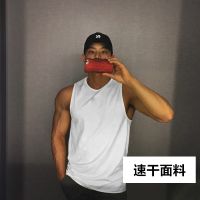 Michael bully original ins summer loose sleeveless quick drying tank top running rolled iron coat clothes for fitness training vest