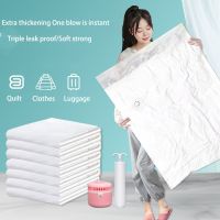 Dropshipping Vacuum Storage Bag Pumping Cotton Quilt Compression Bag Packing Finishing Vacuum Bag Thickening Clothes Storage Bag