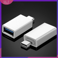 【HJ】 อะแดปเตอร์ Type C ถึง USB-A 3.0ตัวแปลงหญิง OTG USB C 3.1สำหรับ Mac Nexus 5X 6P