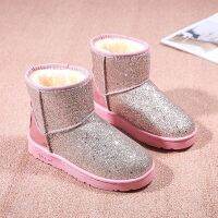 Snow Boots Woman Shoe 2021 Winter New Women Ankle Boot Fashion Plus Size Flat Booties Sequin Ladies Cotton Shoes Botas feminina