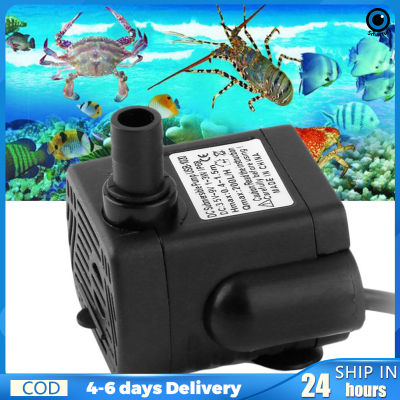 ปั๊มน้ำแบบจุ่ม DC3.5V-9V USB-1020ขนาดเล็ก3W สำหรับตู้ปลาภูมิทัศน์ตู้ปลา
