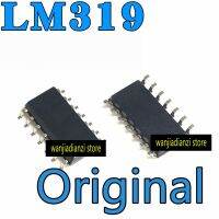 5ชิ้น LM319M LM319DT ดั้งเดิม LM319MX LM319 SOP14 3.9มม. ลำตัวแคบช่องเปรียบเทียบความเร็วสูงแบบคู่