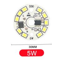 ชิพหลอดไฟ LED ลูกปัด SMD กลม3W 5W 7W 9W 12W 220V-240V ชิปหลอดไฟ90ลูเมน/W ประหยัดพลังงานให้แสงสว่างชิพหลอดไฟ LED