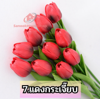 ดอกทิวลิปปลอม ดอกไม้ประดิษฐ์ ? ดอกทิวลิป ดอกไม้ปลอม พร๊อบถ่ายรูป พรอพถ่ายรูปสินค้า ร้านไทยพร้อมส่ง ?? sn99