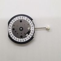 Watch Movement Replacement Accessories Quartz Movement Movement Small Second 6 Pin Movement LD53-369