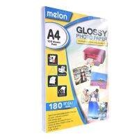 Melon Glossy Photo Paper A4 180G (100 แผ่น)กระดาษโฟโต้ 180แกรม