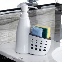 ☼❁ 300ml Soap Dispenser Pump with Sponge Caddy Holder for Kitchens Bathrooms