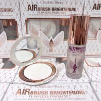 New❗️เซ็ทแป้งนางฟ้า Christmas? ออกใหม่ คุ้มมาก ??  Charlotte Tilbury Airbrush Brightening Flawless Finish Set  OM-346