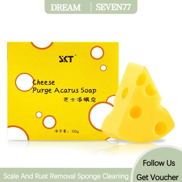 Cheese Cleansing Soap Sea Salt Anti Mite Soap Acne Acne Manual Soap Oil