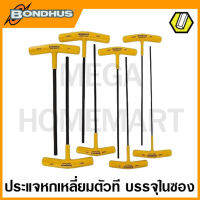 Bondhus ประแจหกเหลี่ยมตัวที ยาว 9 นิ้ว บรรจุในซอง รุ่น 15332 / 15348 / 15389 (Standard T-Handle Hex Tool)