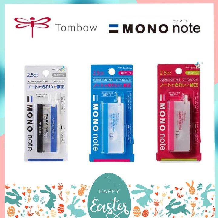 เทปลบคำผิด Correction Tape รุ่น Mono Note Tombow | Lazada.co.th