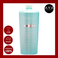 Kerastase Specifique Bain Vital Dermo Calm 1000ml แชมพูสำหรับผู้ที่มีปัญหาเกี่ยวกับรังแค หนังศรีษะบอบบางระคายเคืองง่าย