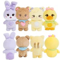 22cm Kpop Black Pinked Character Plush Doll BORN PINK World Tour Plushies Jennie Lisa Rose Jisoo  Stuffed Animals Toys